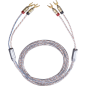 OEHLBACH Twin Mix Two L, Hochwertiges Set 2 x 6,0 mm², 1 Paar, Lautsprecherkabel, 500 cm OEHLBACH Twin Mix Two L, Hochwertiges Set 2 x 6,0 mm², 1 Paar, Lautsprecherkabel, 500 cm
