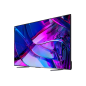 HISENSE 100U7KQ LED TV (Flat, 100 Zoll / 253 cm, UHD 4K, SMART TV) HISENSE 100U7KQ LED TV (Flat, 100 Zoll / 253 cm, UHD 4K, SMART TV)