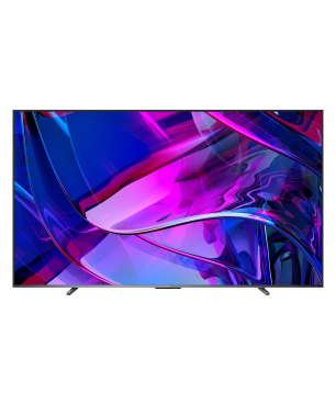 HISENSE 100U7KQ LED TV (Flat, 100 Zoll / 253 cm, UHD 4K, SMART TV)