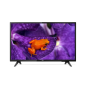 PHILIPS - B2B 50HFL5114U/12 LED TV (Flat, 50 Zoll / 126 cm, UHD 4K, SMART TV, Android TV™ 9 (Pie)) PHILIPS - B2B 50HFL5114U/12 LED TV (Flat, 50 Zoll / 126 cm, UHD 4K, SMART TV, Android TV™ 9 (Pie))