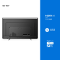 PHILIPS 55PUS7556/12 LED TV (Flat, 55 Zoll / 139 cm, UHD 4K, SMART TV, SAPHI)