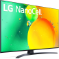 LG 43NANO769QA NanoCell TV (Flat, 43 Zoll / 109 cm, UHD 4K, SMART TV, webOS22 mit LG ThinQ)
