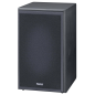 MAGNAT MONITOR SUPREME 202 SCHWARZ 1PAAR Regallautsprecher Passiv-Lautsprecher, Esche Dekor Schwarz MAGNAT MONITOR SUPREME 202 SCHWARZ 1PAAR Regallautsprecher Passiv-Lautsprecher, Esche Dekor Schwarz