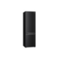 LG GBB62MCGCN1 Serie 6 Kühlgefrierkombination (C, 172 kWh, 2030 mm hoch, Matte Black) LG GBB62MCGCN1 Serie 6 Kühlgefrierkombination (C, 172 kWh, 2030 mm hoch, Matte Black)