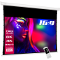 ESMART Professional TATENSO Tageslicht GRAU 266 x 149 cm (120") 16:9 Tension-Leinwand