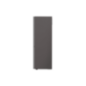 LG GBB61PZGCN Serie 6 Kühlgefrierkombination (C, 171 kWh, 1860 mm hoch, Steel) LG GBB61PZGCN Serie 6 Kühlgefrierkombination (C, 171 kWh, 1860 mm hoch, Steel)