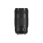 CANON 0571C005 70 mm - 300 mm f/4-5.6 EF, IS II, USM (Objektiv für Canon EF-Mount, Schwarz) CANON 0571C005 70 mm - 300 mm f/4-5.6 EF, IS II, USM (Objektiv für Canon EF-Mount, Schwarz)