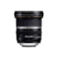 CANON EF-S 10-22mm USM 10 mm - 22 mm f/3.5-4.5 USM, EF-S (Objektiv für Canon EF-S-Mount, Schwarz) CANON EF-S 10-22mm USM 10 mm - 22 mm f/3.5-4.5 USM, EF-S (Objektiv für Canon EF-S-Mount, Schwarz)