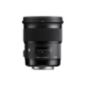 SIGMA 311965 - 50 mm f/1.4 ASP, DG, HSM, IF (Objektiv für Sony E-Mount, Schwarz) SIGMA 311965 - 50 mm f/1.4 ASP, DG, HSM, IF (Objektiv für Sony E-Mount, Schwarz)