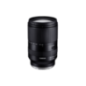 TAMRON A071SF 28 mm - 200 mm f./2.8-5.6 Di III (Objektiv für Sony E-Mount, Schwarz) TAMRON A071SF 28 mm - 200 mm f./2.8-5.6 Di III (Objektiv für Sony E-Mount, Schwarz)