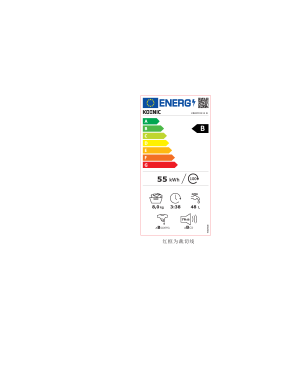 KOENIC KBWM 8111 B Waschmaschine (8 kg, 1400 U/Min., B)