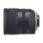 TAMRON SP 24-70mm F/2.8 Di VC USD G2 24 mm - 70 mm f/2.8 Di, VC, USD (Objektiv für Canon EF-Mount, Schwarz) TAMRON SP 24-70mm F/2.8 Di VC USD G2 24 mm - 70 mm f/2.8 Di, VC, USD (Objektiv für Canon EF-Mount, Schwarz)