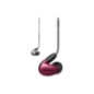 SHURE AONIC 5, In-ear Kopfhörer Rot SHURE AONIC 5, In-ear Kopfhörer Rot