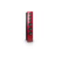 NUBERT nuVero 110 Standlautsprecher (passiv | Standlautsprecher, Rubinrot)