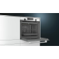SIEMENS HB517ABW0, Einbaubackofen (Einbaugerät, 71 Liter, 594 mm breit), iQ500