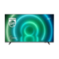 PHILIPS 75PUS7906/12 LED TV (Flat, 75 Zoll / 189 cm, UHD 4K, SMART TV, Ambilight, Android TV? 10 (Q)) PHILIPS 75PUS7906/12 LED TV (Flat, 75 Zoll / 189 cm, UHD 4K, SMART TV, Ambilight, Android TV? 10 (Q))