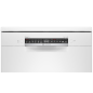 BOSCH SMS 4 HDW 52 E Serie 4 Geschirrspüler (unterbaufähig (Besteckkorb, 600 mm breit, 44 dB (A), D) BOSCH SMS 4 HDW 52 E Serie 4 Geschirrspüler (unterbaufähig (Besteckkorb, 600 mm breit, 44 dB (A), D)