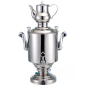 BEEM Katharina III Samowar, Teeautomat, Teemaschine (1500 Watt, )